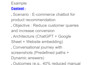 build a smart chatbot with knowledge base website